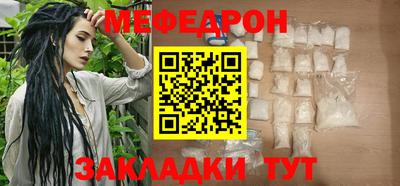 прущие грибы Партизанск