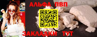 кокаин колумбия Первоуральск