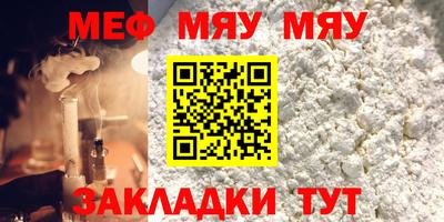 a pvp Пенза