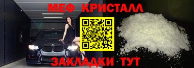 кокаин колумбия Первоуральск