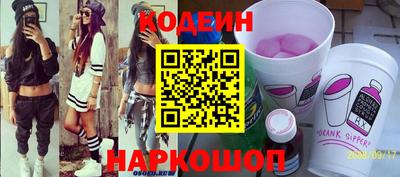 кокаин перу Нягань