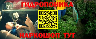кокаин перу Нягань