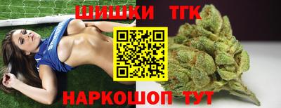 кокаин колумбия Первоуральск