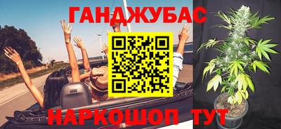 кокаин колумбия Первоуральск
