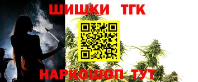 a pvp Пенза