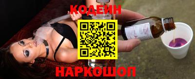 a pvp Пенза