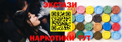 a pvp Пенза