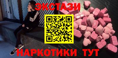 кокаин колумбия Первоуральск