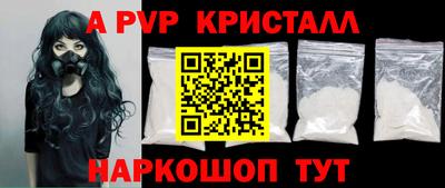 кокаин колумбия Первоуральск