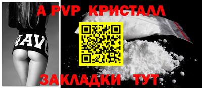 кокаин колумбия Первоуральск