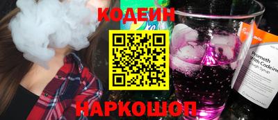 a pvp Пенза