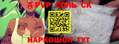 кокаин колумбия Первоуральск