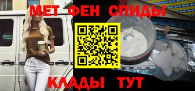 кокаин колумбия Первоуральск