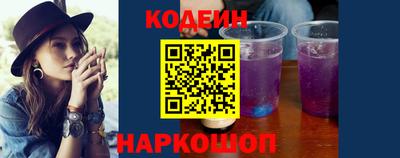 марихуана Обь