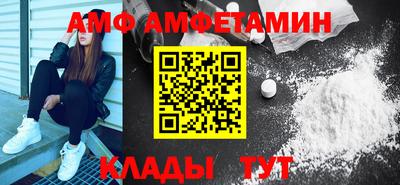 a pvp Пенза