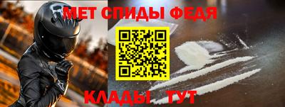 a pvp Пенза