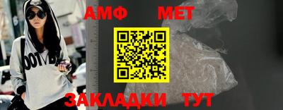 кокаин колумбия Первоуральск