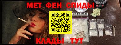 прущие грибы Партизанск