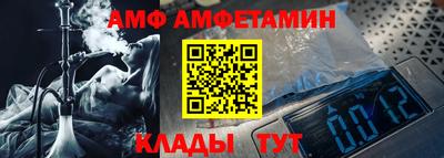 кокаин колумбия Первоуральск