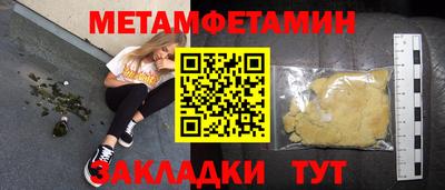 кокаин колумбия Первоуральск