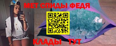 бутик Обнинск