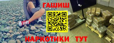 кокаин колумбия Первоуральск