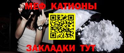 прущие грибы Партизанск