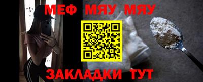 марихуана Обь