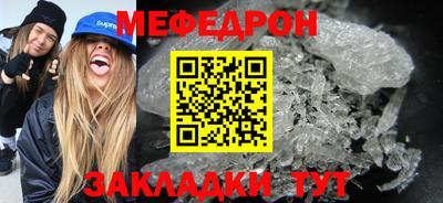 a pvp Пенза